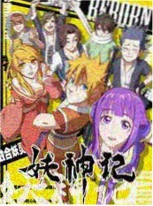 电视盒子免费看电视软件安装教程资讯